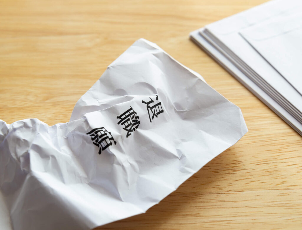 退職の引き止めがしつこい場合はどうすればいい？対処法や引き止められる理由も解説