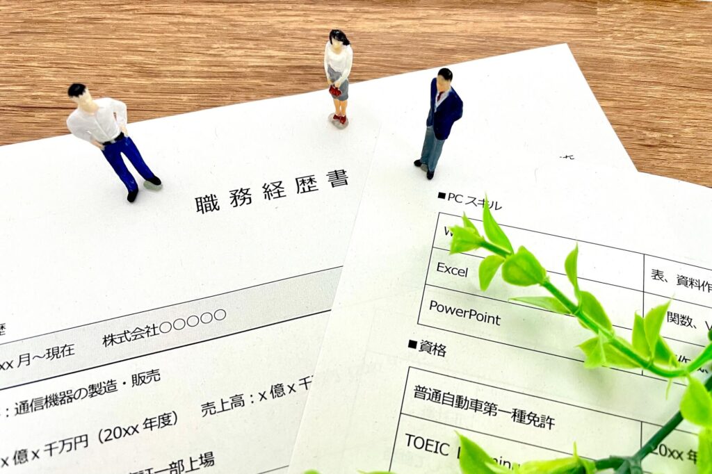 中卒でもできるおすすめの仕事10選！就職を成功させる方法も解説