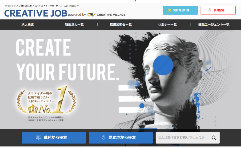 CREATIVE JOB