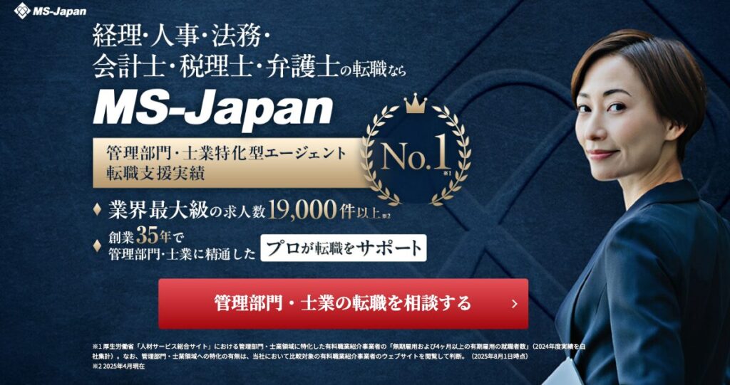msjapan