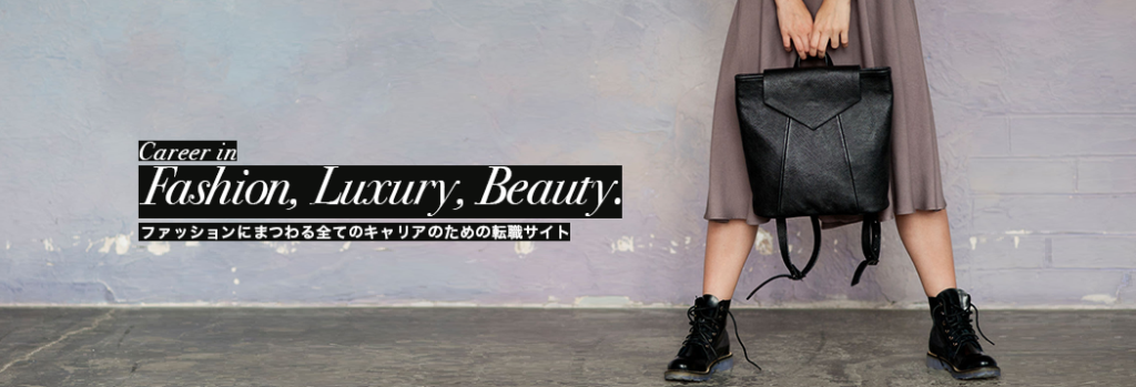 Fashion HR