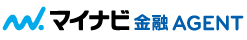 マイナビ金融エージェント