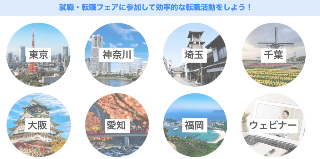 ヒトシア保育