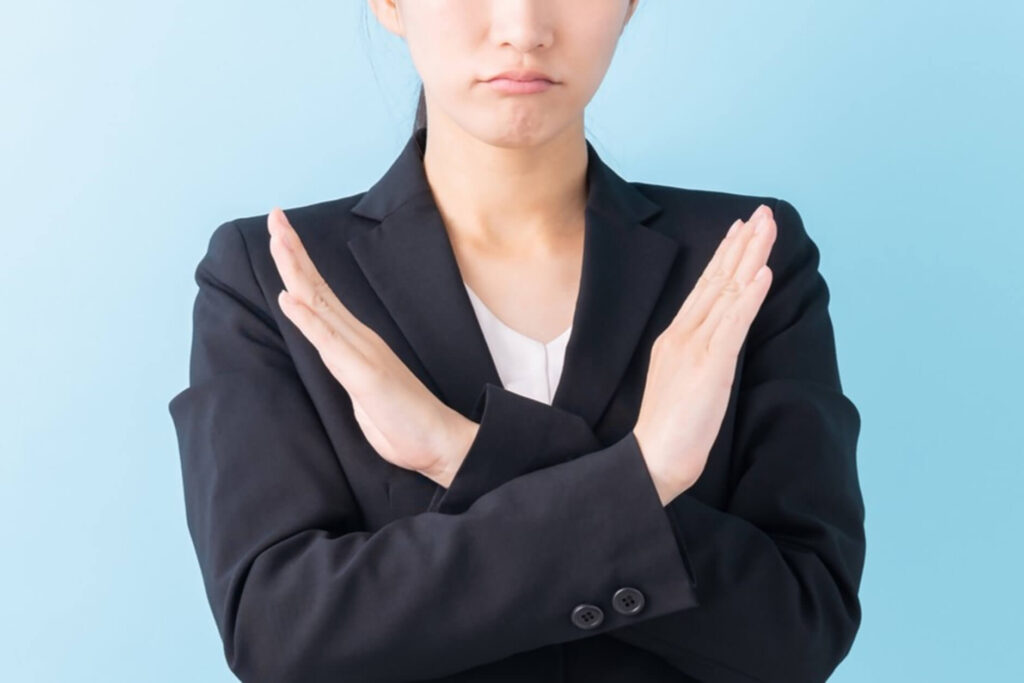 女性 ダメ バツ